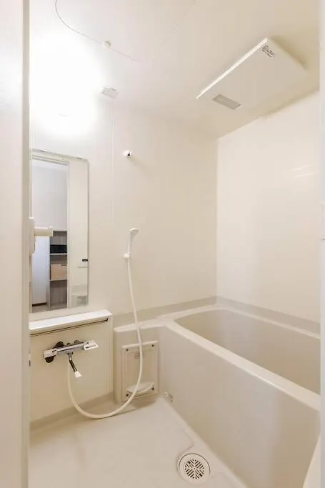 Apartmán Jintai House501 Fukuoka  Japonsko